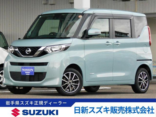 ルークス　４ＷＤ(日産) Ｘ　４ＷＤ　アラウンドビューモニター　純 中古車画像