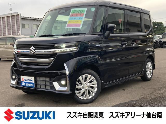 スペーシア　カスタム(スズキ) ＨＹＢＲＩＤ　ＧＳ　アダプティブクルーズ 中古車画像