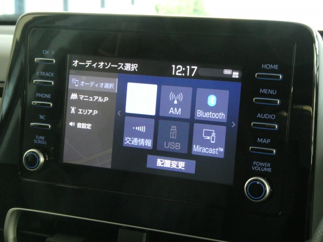 Bluetooth機能あり