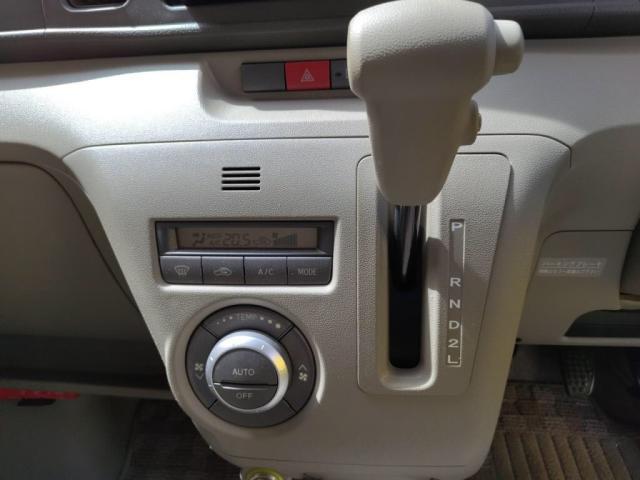 �V���v���ŕ�����₷���V�t�g���o�[����ɂȂ�܂��I