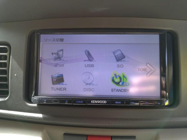 �i�r���Ă���܂��I�ʓr�ŐV�̃i�r�Ɍ������ł��܂��I