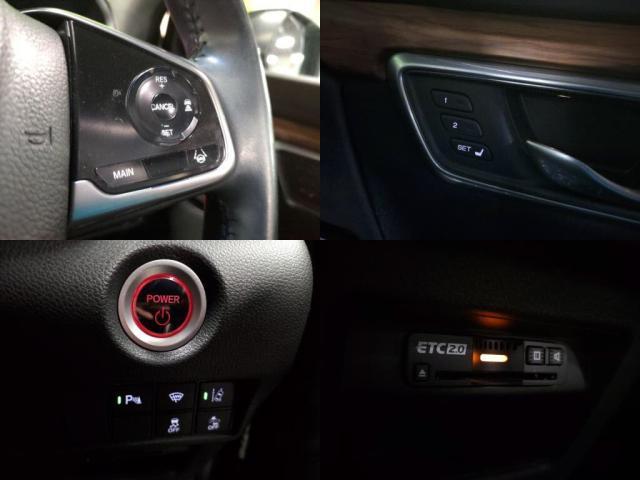 �N���[�Y�R���g���[���Œ������^�]���y�X�ł���