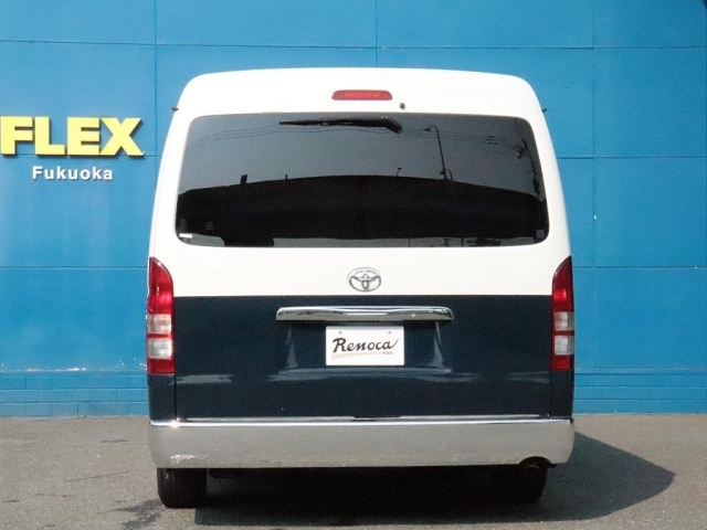 �n�C�G�[�X�����X�͋�B�G���A�ő勉�̎�舵���䐔���ւ���X�ł��I�L�����s���O����舵���L��I