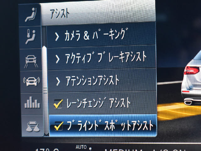 �f�ڈȊO�̉摜�����X�g�o�ɂđ������J���ł��I�����X��������ł����S���čw�����Ă���������悤�ו��܂Ōf�ڂ��Ă���܂��B���X�Ȃ�ł̗͂ǎ��Ȓ��ÎԂ݂̂�̔����Ă���܂��B