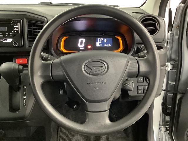 �y�܂��͍݌Ɋm�F���z�����������d�b�������������̂ɁA�^�b�`�̍��Łu�����܂���I��������Ă��܂��܂����I�v�Ƃ����������Ă����������Ƃ����т��ь�����܂��B�������̍ۂ͂P���P�b�ł��������A���������I