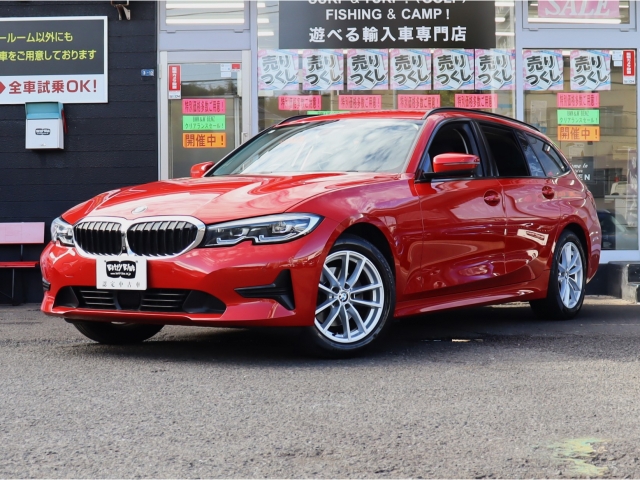 3シリーズツーリング（BMW）３２０ｄ　ｘＤｒｉｖｅ 中古車画像