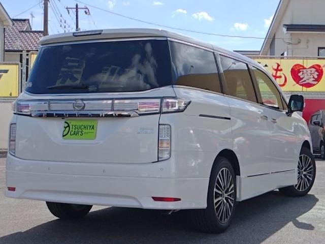 ���Ђr�r�ۏ؁A�p���o���Ĉ��S�ł��I�I