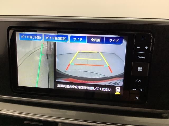 【何でもご相談下さい】販売条件やナビ取付等どんな些細な事でもご相談大歓迎です！ご遠慮なくお問い合わせ下さい♪誠心誠意ご対応させて頂きます！