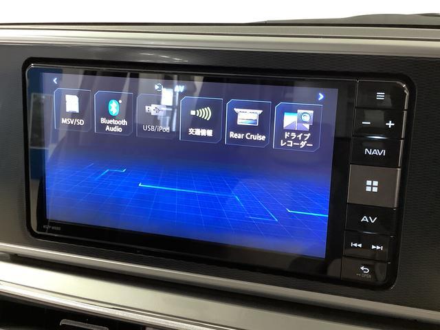 【保険の窓口】兵庫ダイハツは車のプロだけではございません！お客さまに最適な保険をご提案させていただきます。３年間保険料据え置きの保険がオススメです！是非お車とご一緒に保険のお見積りもいかがでしょうか？