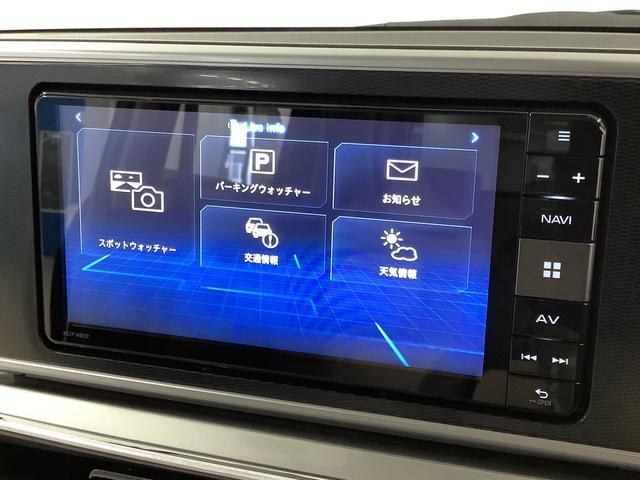 【キレイなおクルマがお待ちしております】兵庫ダイハツでは店舗入庫前に当社再生工場にてクリーニング！店舗でも定期的に洗車♪品質には自信があります！お気軽にご来店下さい。
