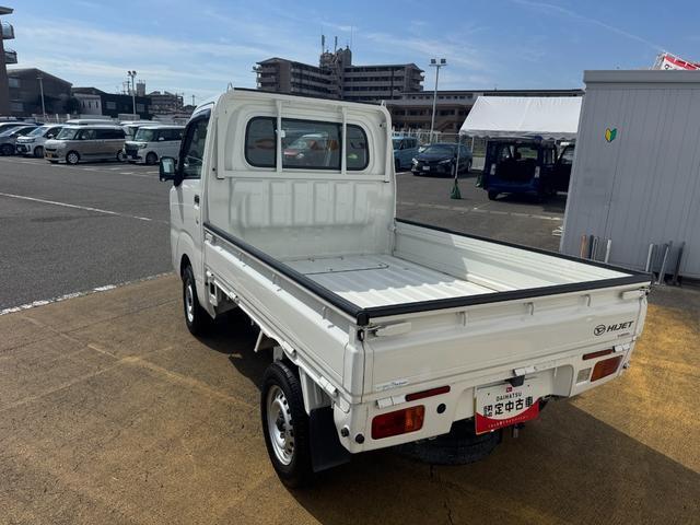 �ԗ��̏ڍׂ��Ԃɕt���܂��Ă̓X�^�b�t�܂ł��C�y�ɂ��₢���킹���������B