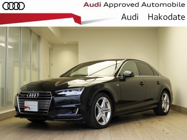 Ａ４(アウディ) ２．０ＴＦＳＩクワトロスポーツＳラインＰ 中古車画像