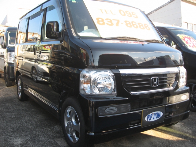 バモス(ホンダ) G 中古車画像