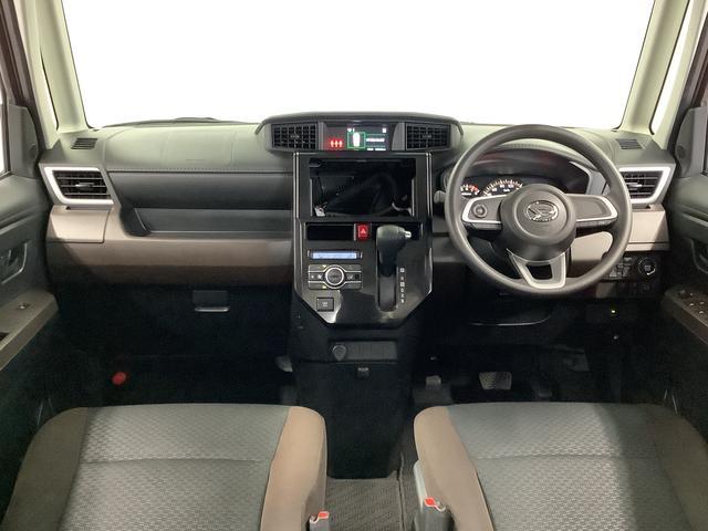 �y���Ԋm�F�y�ї��X�[�Ԃ̂��肢�z���Ђ͌��O�̔��𐧌������Ē����Ă���܂��B��{�́A�ߋE�Q�{�S���y�їאڌ��ŁA�����X�������Ԋm�F�y�сA���X�[�ԂɌ��点�Ē����Ă���܂��B