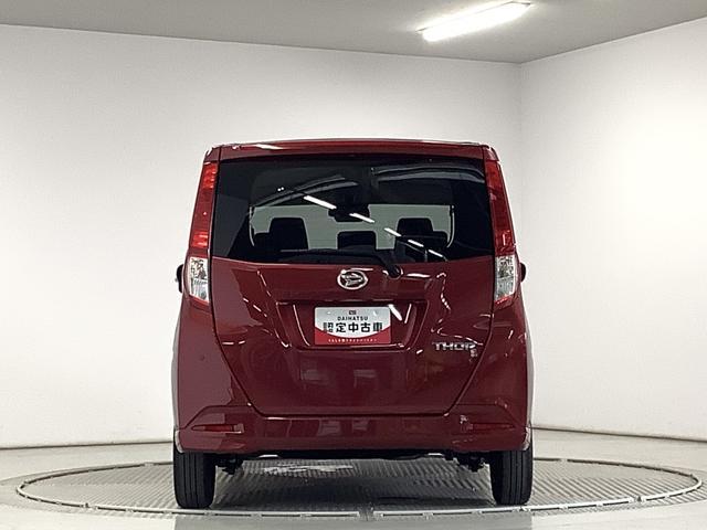 �y���[�ԑO�����z�G���W���I�C���E�I�C���G�������g�E�G�A�N���[�i�[�E�N�[�����g�E�o�b�e���[�E���C�p�[�S���̓O�ꂵ�����[�ԑO�����A������̎��ɂ͕��Ɍ����ɂQ�R�X�܂��镾�Ђ������ɑΉ������Ē����܂��B