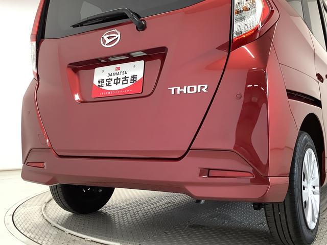 �y�S�ԗ��܂�����ۏؕt���z�S�Ă̂��N���}�ɂP�N�Ԃ̑��s�����������̖����ۏؕt���I�S���̃_�C�n�c�f�B�[���[�őΉ��\�ł��I����]�łQ�N�E�R�N�̉����ۏ؂��\�ł��i�L���j