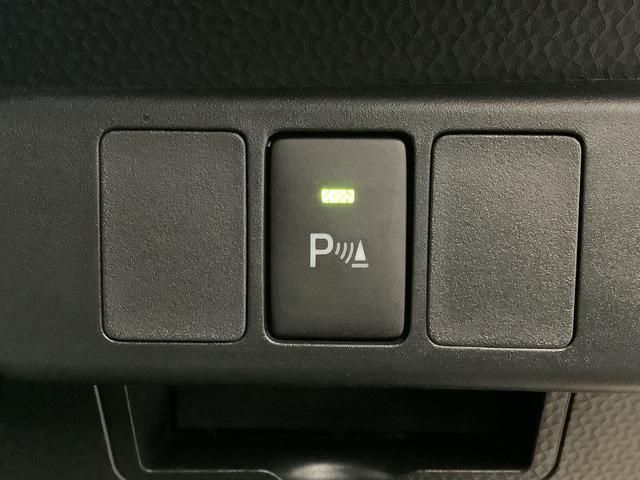 �y�v���̃��J�j�b�N�����ݐЁz���Ƀ_�C�n�c�ɂ͕��݂̐����H�ꂪ�������܂����w������Ă���̂����������X�ɂ��C�����������I�[���̐����p�b�N�w�����_�t���p�X�|�[�g�x�ɂ����񂲉������������i�O�ށO�j����