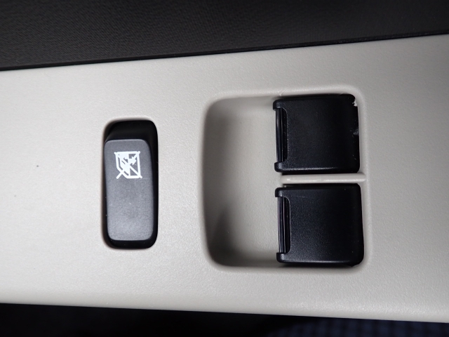 �O�Ȃ̑��̊J�͓d���ɂȂ�܂��̂ŁA�֗��ł���ˁB