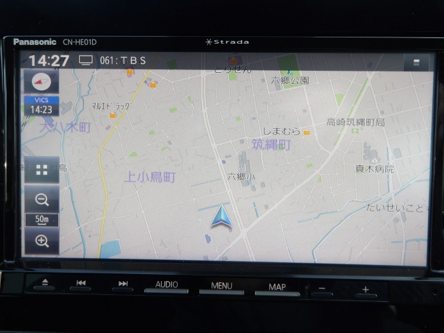 オリックスＵ−ｃａｒ高崎店へのお問い合わせは、ＴＥＬ：０２７−３８８−８３３６までお気軽にどうぞ！（営業時間：10時〜１９時　水曜定休）