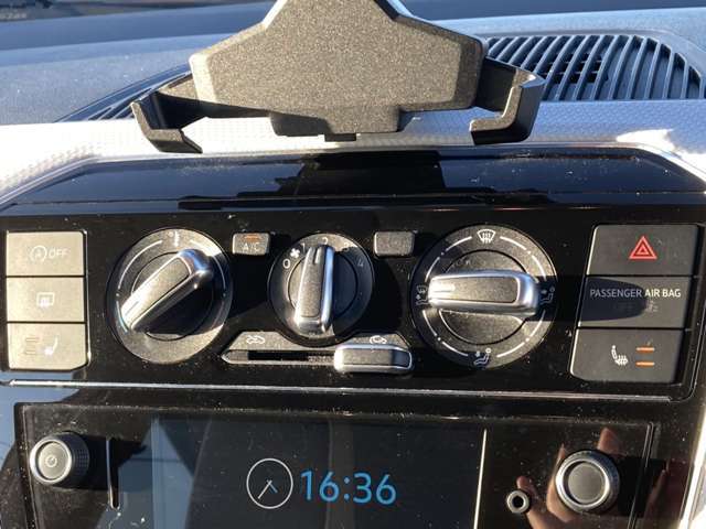 �������̂��o�����ɂ��������V�[�g�q�[�^�[