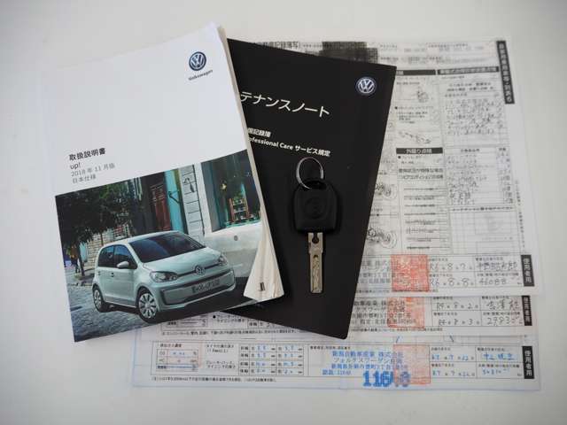 ����A�����e�i���X�m�[�g�A�L�^��A�X�y�A