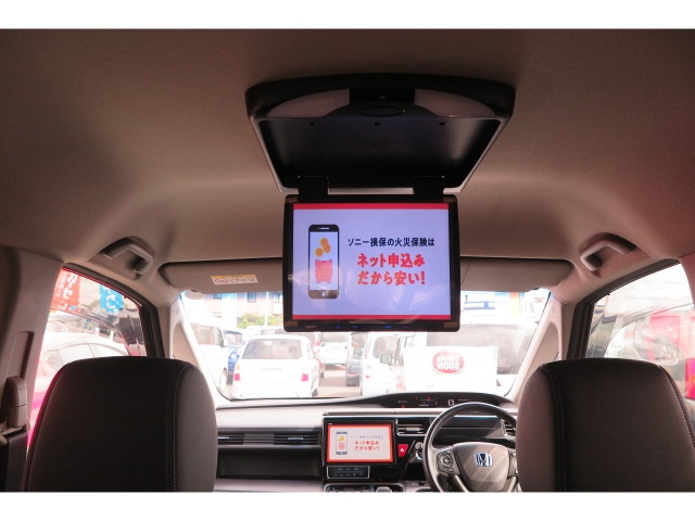 後席モニター付きで子供たちも退屈しません！