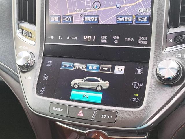 �������[�i�r�I�n�f�W�t���Z�O�I�o�b�N���j�^�[�I