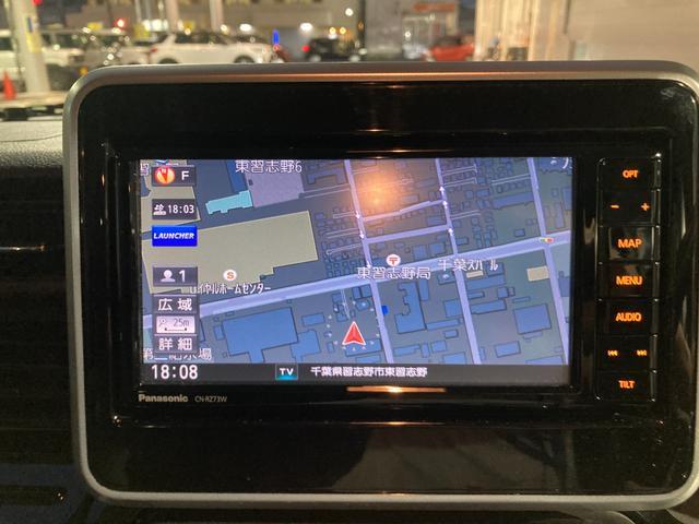 F#048 スペーシア カスタム MK53S 2018年（H30) インパネ アッパーボックス インテリアパネル 小物入れ ブラック 走行距離5344km 値下げ F#048 スペーシア カスタム MK53S 2018年（H30) エンジンスイッチ