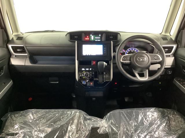 【現車確認及び来店納車のお願い】当社は県外販売を制限させて頂いております。基本は、近畿２府４県及び隣接県で、ご来店頂き現車確認及び、来店納車に限らせて頂いております。