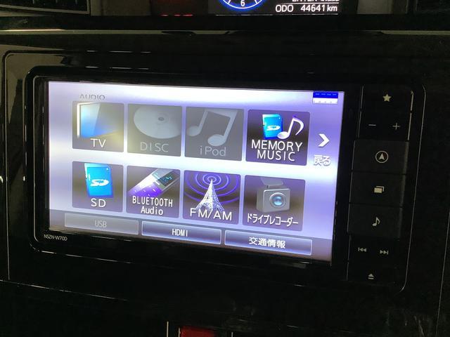 【何でもご相談下さい】販売条件やナビ取付等どんな些細な事でもご相談大歓迎です！ご遠慮なくお問い合わせ下さい♪誠心誠意ご対応させて頂きます！