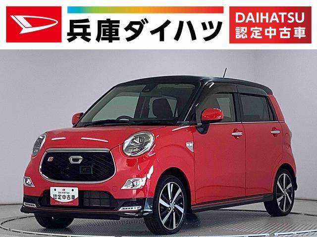 キャスト　スポーツ(ダイハツ) ＳＡ　２ 中古車画像