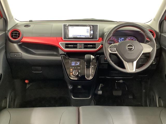 �y���Ԋm�F�y�ї��X�[�Ԃ̂��肢�z���Ђ͌��O�̔��𐧌������Ē����Ă���܂��B��{�́A�ߋE�Q�{�S���y�їאڌ��ŁA�����X�������Ԋm�F�y�сA���X�[�ԂɌ��点�Ē����Ă���܂��B