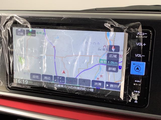 �y���Ԋm�F�y�ї��X�[�Ԃ̂��肢�z���̑Ή��́A���[�����ł̎ԗ���Ԃ̃C���[�W�̐H���Ⴂ��A�A�����̏��ł��q�l�ɂ����f�����|�����Ȃ��ׂ̑[�u�ł��̂ŁA�����𒸂��܂��悤���肢�\���グ�܂��B