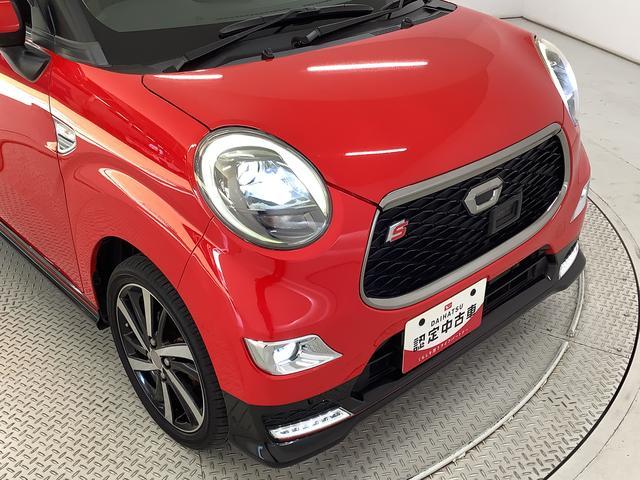 �y�v���̃��J�j�b�N�����ݐЁz���Ƀ_�C�n�c�ɂ͕��݂̐����H�ꂪ�������܂����w������Ă���̂����������X�ɂ��C�����������I�[���̐����p�b�N�w�����_�t���p�X�|�[�g�x�ɂ����񂲉������������i�O�ށO�j����