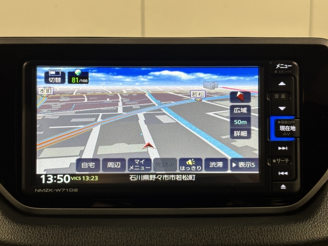 �g���Ղ��J�[�i�r�͏��ʂ��L�x�Ŏg������ɗD��Ă���܂��I