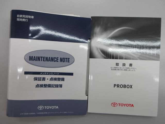 �戵�������⃁���e�i���X�m�[�g�������Ă���܂�