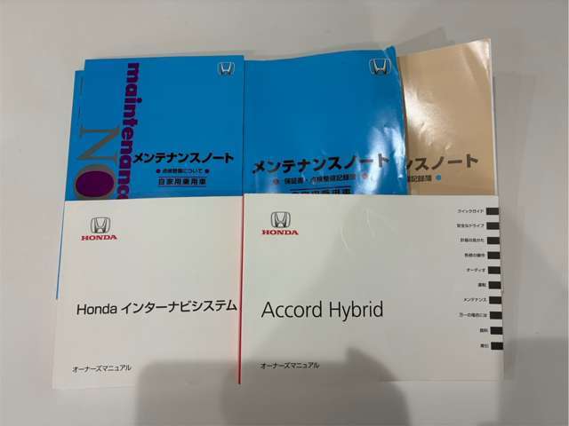 �ۏ؏��A���������������Ă���܂��I�O�I