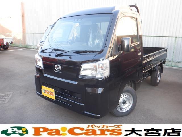ハイゼットトラック（ダイハツ）ハイルーフ　届出済未使用車　リーフスプリ 中古車画像
