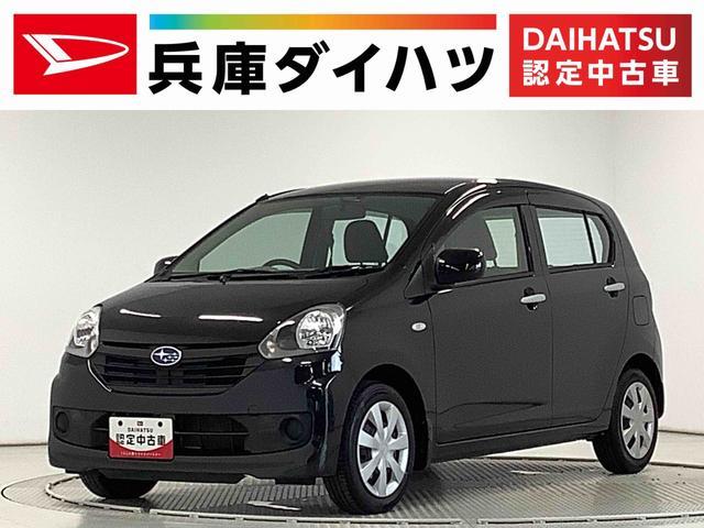 中古人物PETまとめ売り BoooBooWorks ｜中古車検索サイト バーチャルカーショップ