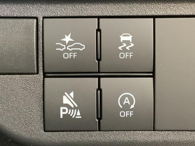 �y�܂��͍݌Ɋm�F���z�����������d�b�������������̂ɁA�^�b�`�̍��Łu�����܂���I��������Ă��܂��܂����I�v�Ƃ����������Ă����������Ƃ����т��ь�����܂��B�������̍ۂ͂P���P�b�ł��������A���������I