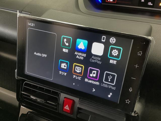 【現車確認及び来店納車のお願い】この対応は、メール等での車両状態のイメージの食い違いや、輸送中の傷でお客様にご迷惑をお掛けしない為の措置ですので、ご理解頂きますようお願い申し上げます。