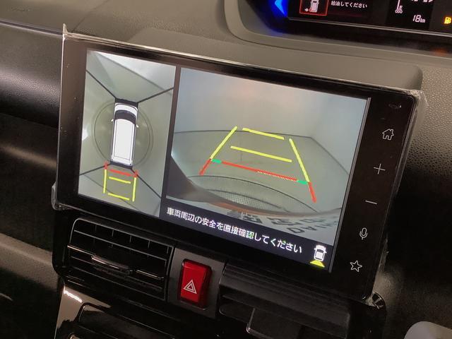 【何でもご相談下さい】販売条件やナビ取付等どんな些細な事でもご相談大歓迎です!ご遠慮なくお問い合わせ下さい♪誠心誠意ご対応させて頂きます!