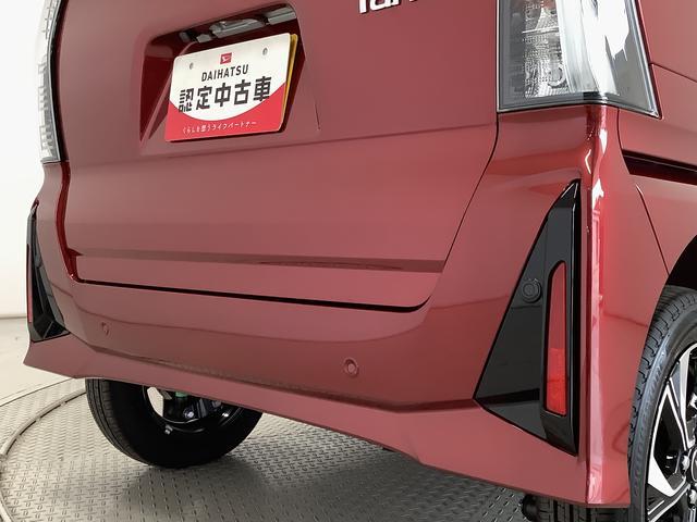 【内装クリーニング】内装ルームクリーニング済みです。しっかり綺麗にしていますので、是非、お確かめください。車に自信があるからこそ、是非一度ご来店頂き内外装も見てもらえると幸いです。