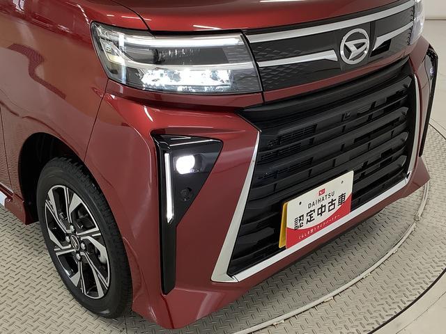 【もしも在庫がなかった場合は…】ご安心下さいご希望のカラーやグレードが無かった、またはお問合せ頂いた車両が残念ながら売約済みとなっていた場合でもお客様をガッカリさせないご提案をいたします!!