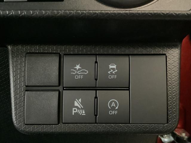 【まずは在庫確認を】せっかくお電話をいただいたのに、タッチの差で「すいません!もう売れてしまいました!」とお答えさせていただくことがたびたび御座います。ご検討の際は1分1秒でも早くご連絡下さい!