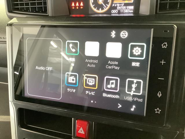 �y���Ԋm�F�y�ї��X�[�Ԃ̂��肢�z���̑Ή��́A���[�����ł̎ԗ���Ԃ̃C���[�W�̐H���Ⴂ��A�A�����̏��ł��q�l�ɂ����f�����|�����Ȃ��ׂ̑[�u�ł��̂ŁA�����𒸂��܂��悤���肢�\���グ�܂��B