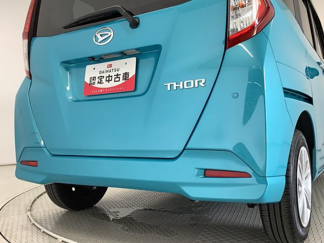 �y�����N���[�j���O�z�������[���N���[�j���O�ς݂ł��B���������Y��ɂ��Ă��܂��̂ŁA����A���m���߂��������B�ԂɎ��M�����邩�炱���A�����x�����X�������O�������Ă��炦��ƍK���ł��B