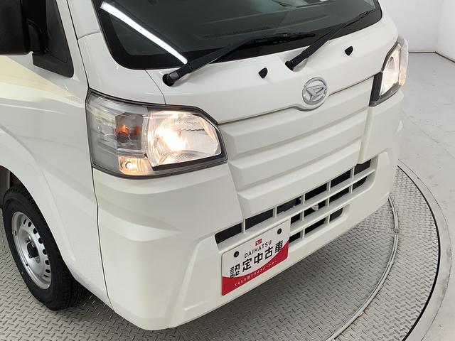 【全車両まごころ保証付き】全てのおクルマに１年間の走行距離無制限の無料保証付き！全国のダイハツディーラーで対応可能です！ご希望で２年・３年の延長保証も可能です（有償）