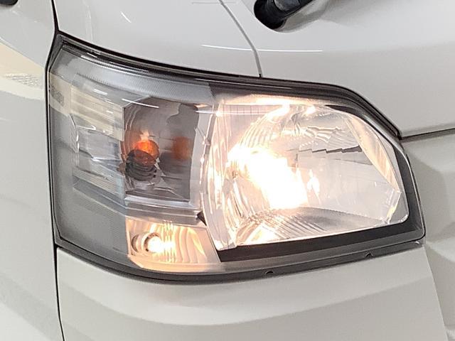 【キレイなおクルマがお待ちしております】兵庫ダイハツでは店舗入庫前に当社再生工場にてクリーニング！店舗でも定期的に洗車♪品質には自信があります！お気軽にご来店下さい。