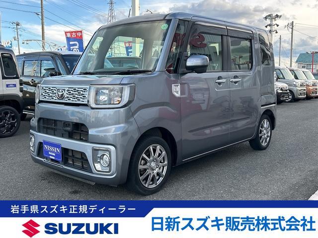 ピクシス　メガ　４ＷＤ(トヨタ) Ｘ　ＳＡ　４ＷＤ　ナビ　ワンセグＴＶ　Ｄ 中古車画像